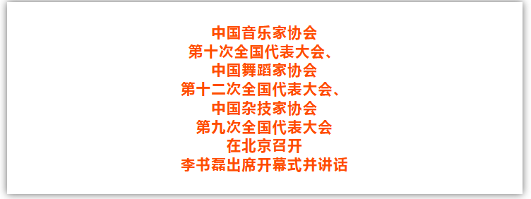 slideshow_large